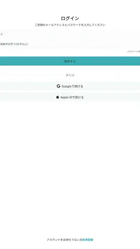 Tabilo screenshot