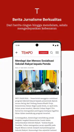 Tempo screenshot
