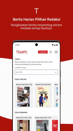 Tempo screenshot