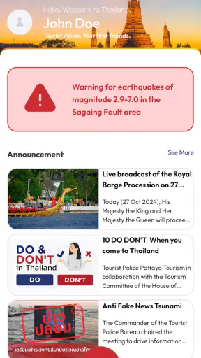 Thailand tourist police screenshot