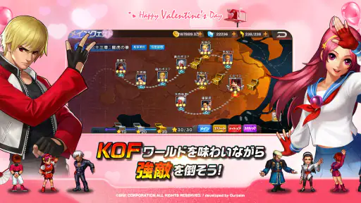 THE KING OF FIGHTERS '98 UM OL screenshot