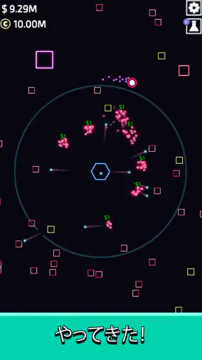 The Tower アイドル タワー ディフェンス screenshot