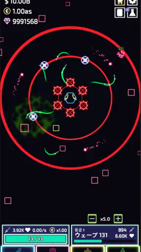 The Tower アイドル タワー ディフェンス screenshot