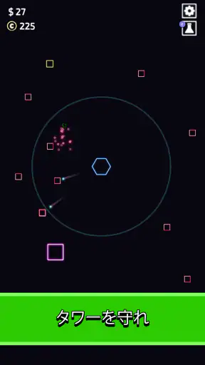 The Tower アイドル タワー ディフェンス screenshot