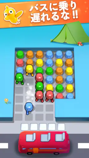 Tile Block Jam - Puzzle Game screenshot