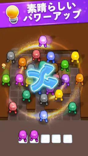 Tile Block Jam - Puzzle Game screenshot
