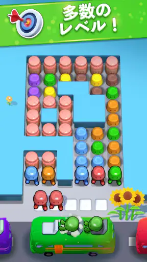Tile Block Jam - Puzzle Game screenshot
