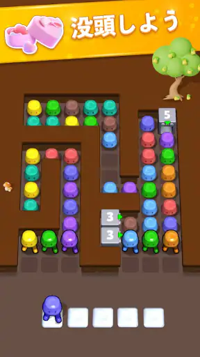 Tile Block Jam - Puzzle Game screenshot