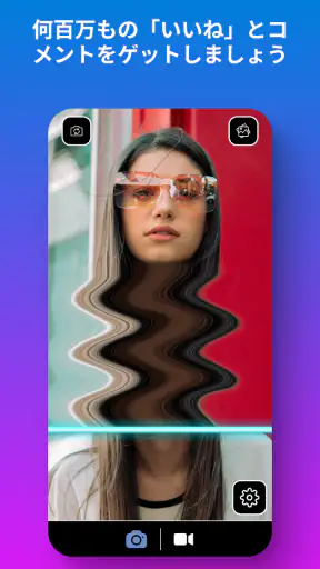 TIME WARP SCAN - 写真とビデオフィルターをAndroidとiOSでダウンロード - Mobexer