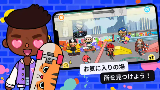 Toca Boca World screenshot