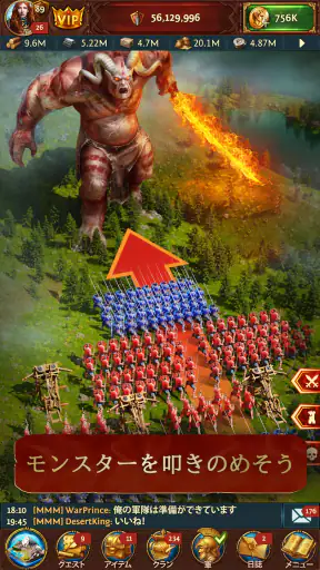 Total Battle：戦争戦略ゲーム screenshot
