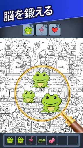 Triple Match City screenshot