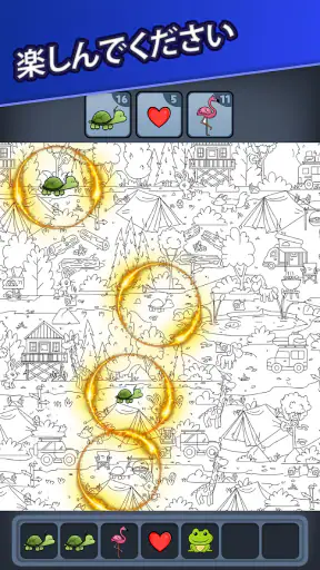 Triple Match City screenshot