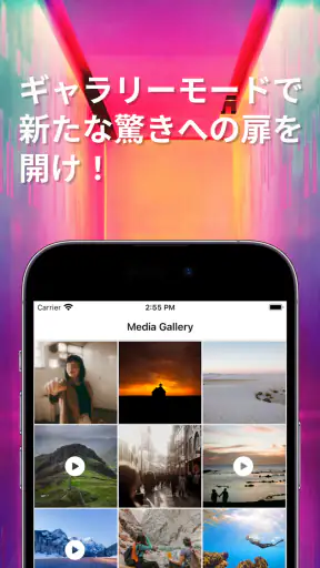 Twitter ブックマーク screenshot