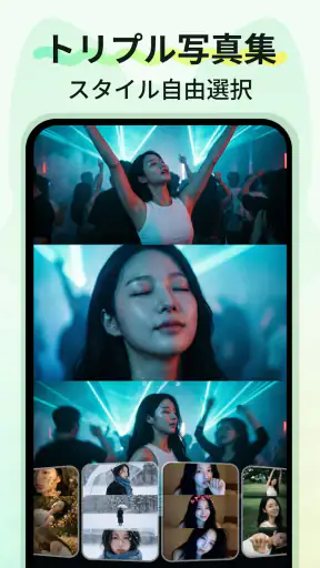 VidFox：AI写真動画ジェネレーター screenshot