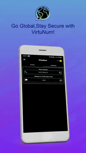 VirtuNum - 仮想番号 screenshot