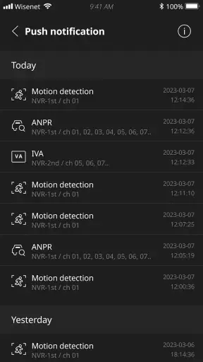 Wisenet mobile screenshot