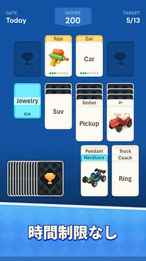 Word Solitaire Now! screenshot