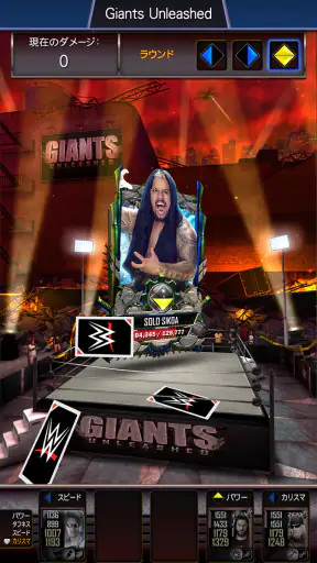 WWE SuperCard - バトルカード screenshot