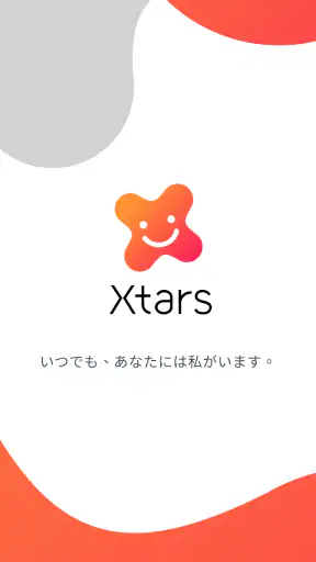 Xtars – Live Streaming screenshot