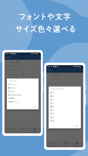 うさまるメモ帳-かわいいメモ帳ノートアプリ、シンプルなメモ帳 screenshot