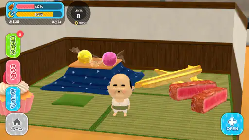 おじぽっくる育成BOX – 放置箱庭癒しゲーム screenshot