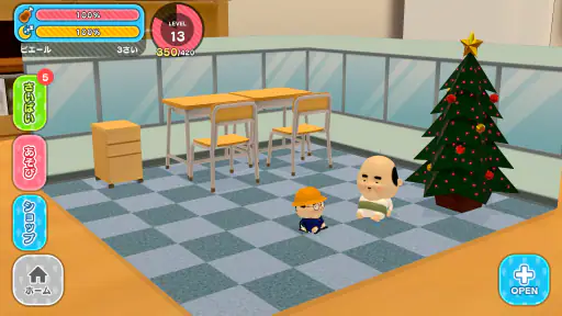 おじぽっくる育成BOX – 放置箱庭癒しゲーム screenshot
