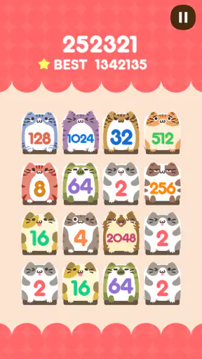 ねこ2048 screenshot