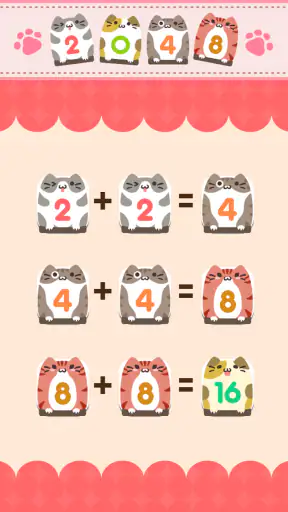 ねこ2048 screenshot