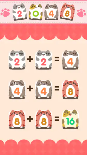 ねこ2048 screenshot
