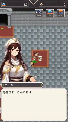 【やりこみ放置】廻転勇者 screenshot