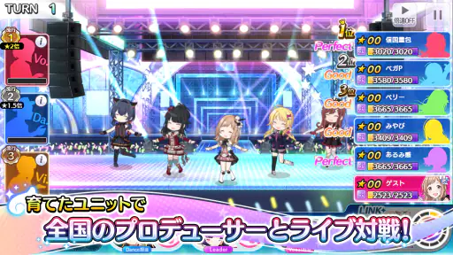 アイドルマスター シャイニーカラーズ screenshot