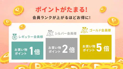 アイリスプラザ　アイリスオーヤマ公式通販 screenshot
