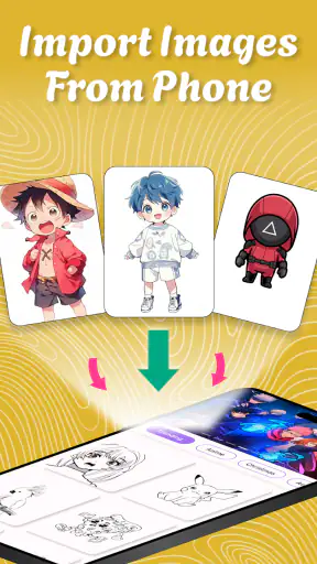 アニメスケッチを描く screenshot