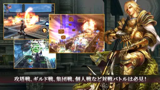 アヴァベル クラシック screenshot
