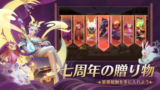 アート・オブ・コンクエスト：飛行艇の時代 screenshot