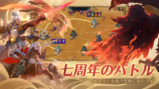 アート・オブ・コンクエスト：飛行艇の時代 screenshot