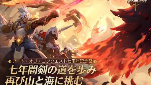 アート・オブ・コンクエスト：飛行艇の時代 screenshot