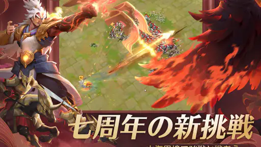 アート・オブ・コンクエスト：飛行艇の時代 screenshot