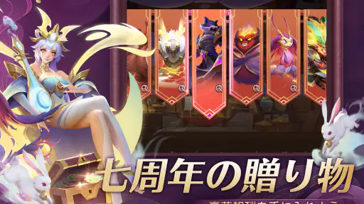 アート・オブ・コンクエスト：飛行艇の時代 screenshot