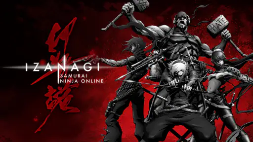 イザナギオンライン【超爽快忍者アクションMMORPG】 screenshot