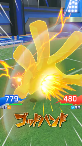 イナズマイレブン クロス screenshot