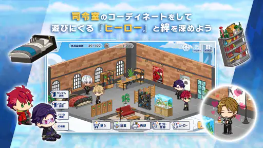 エリオスライジングヒーローズ screenshot