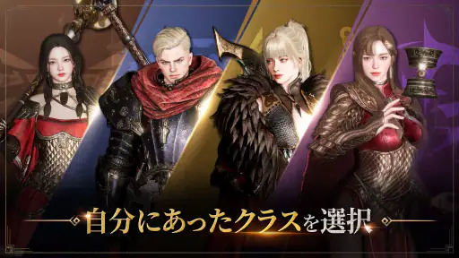 オーディン：ヴァルハラ・ライジング screenshot