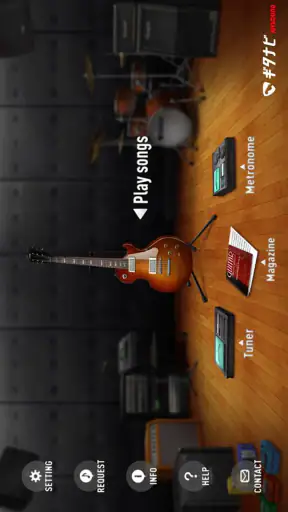 ギタースコア見放題 ギタナビJOYSOUND screenshot