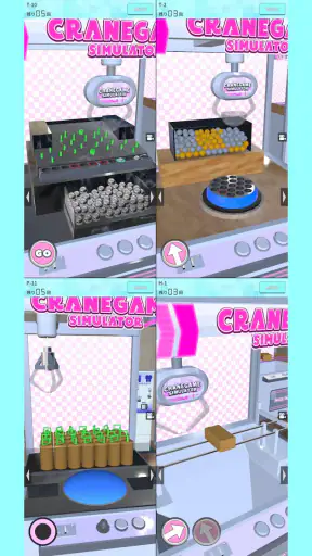 クレーンゲームシミュレーターEX screenshot
