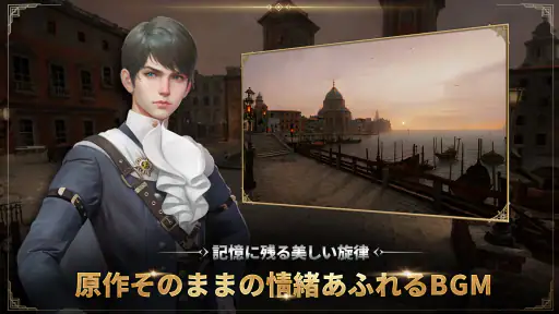 グラナド・エスパダM screenshot