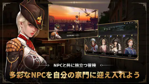 グラナド・エスパダM screenshot