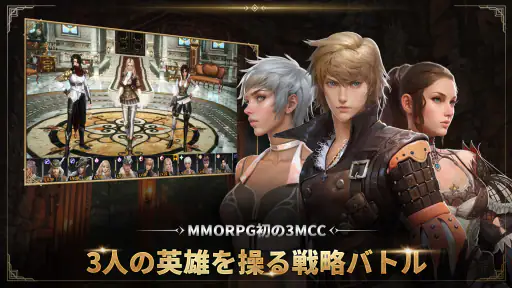 グラナド・エスパダM screenshot