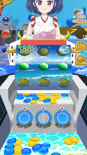 ココのコイン落とし screenshot